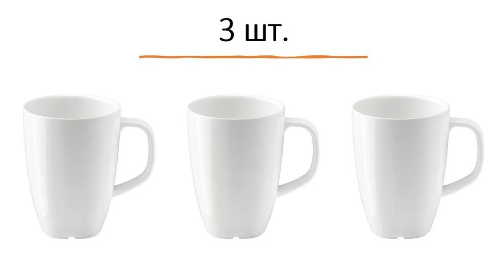 Кружка IKEA VARDERA из керамогранита, белая, 300 мл, комплект 3 шт