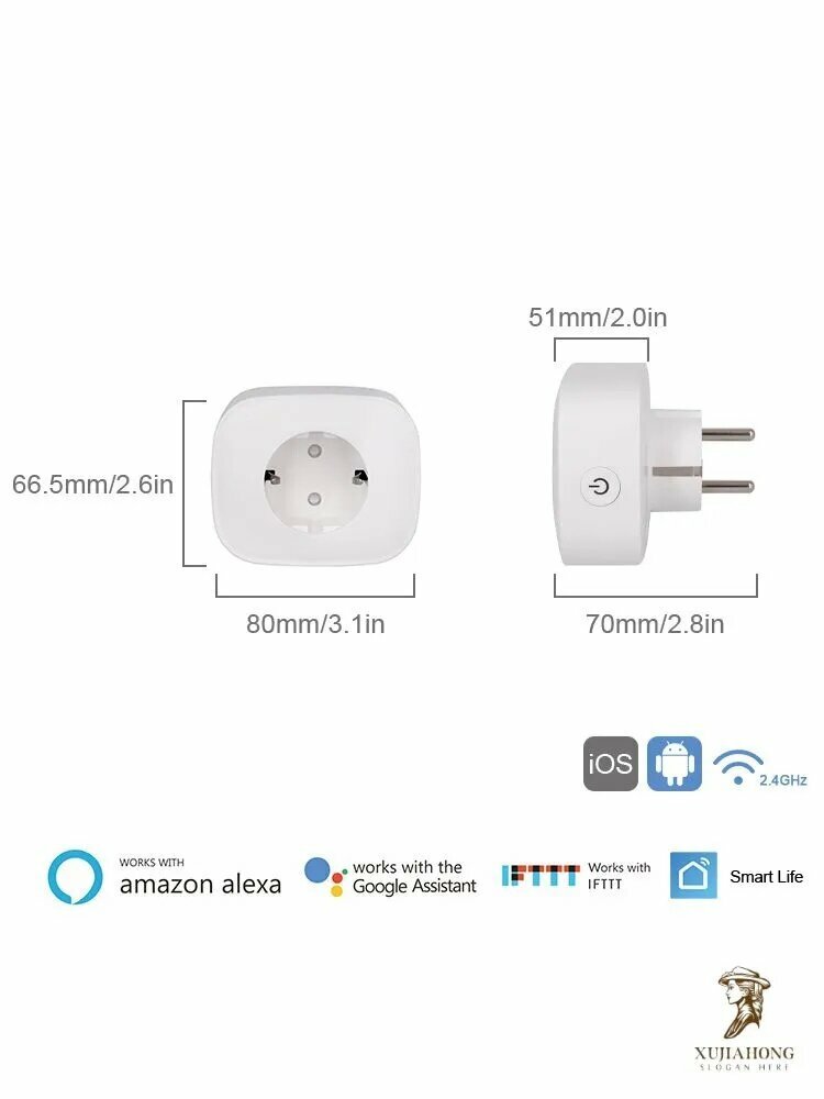Умная розетка 2 USB outlet, total 2.1A, белый.