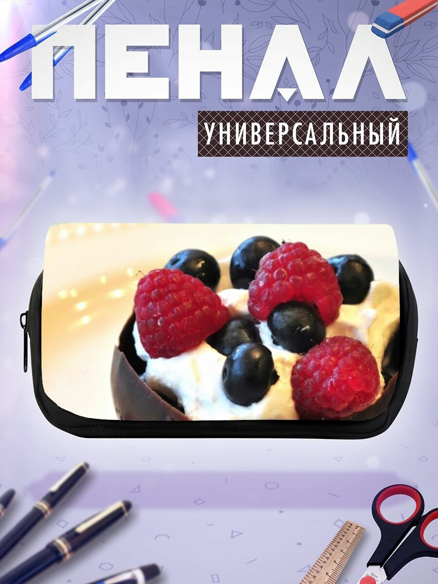Школьный пенал панна котта шоколад