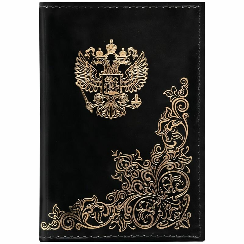 Обложка для паспорта