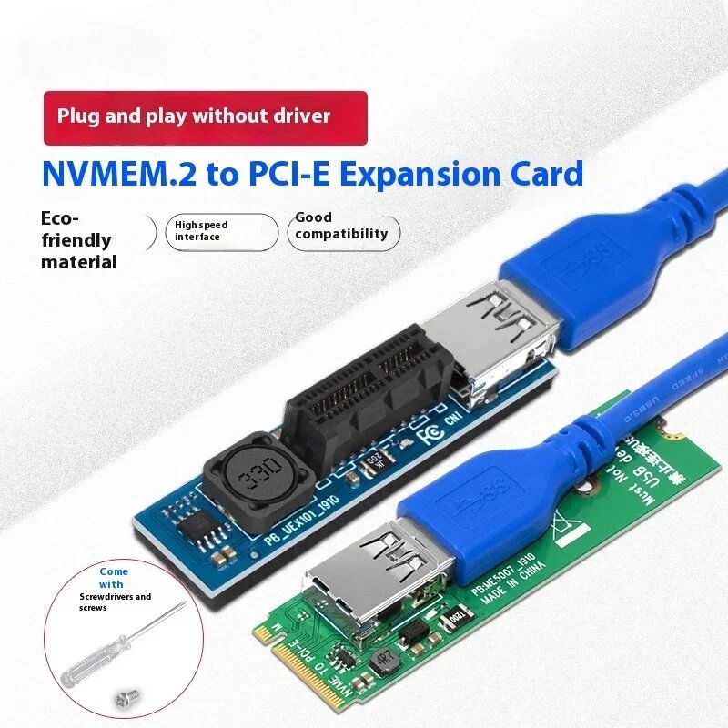 PCIe Riser USB 3.0 SPEEDIER для AMD GPU