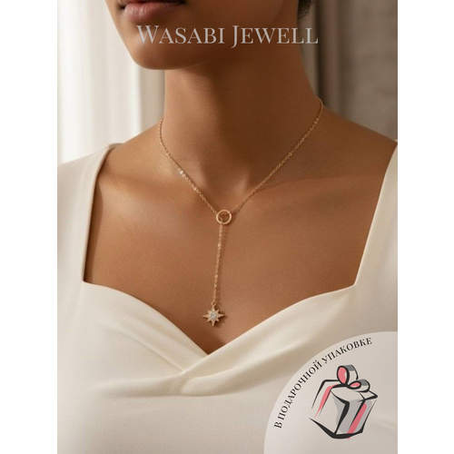 фото Чокер wasabi jewell, кристалл, длина 46 см, золотистый