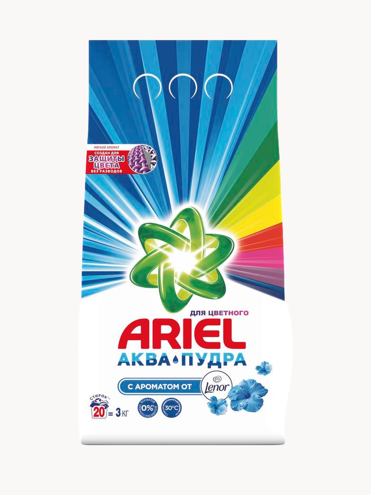 Стиральный порошок Автомат Ariel C ароматом от Lenor 20 стирок 3 кг