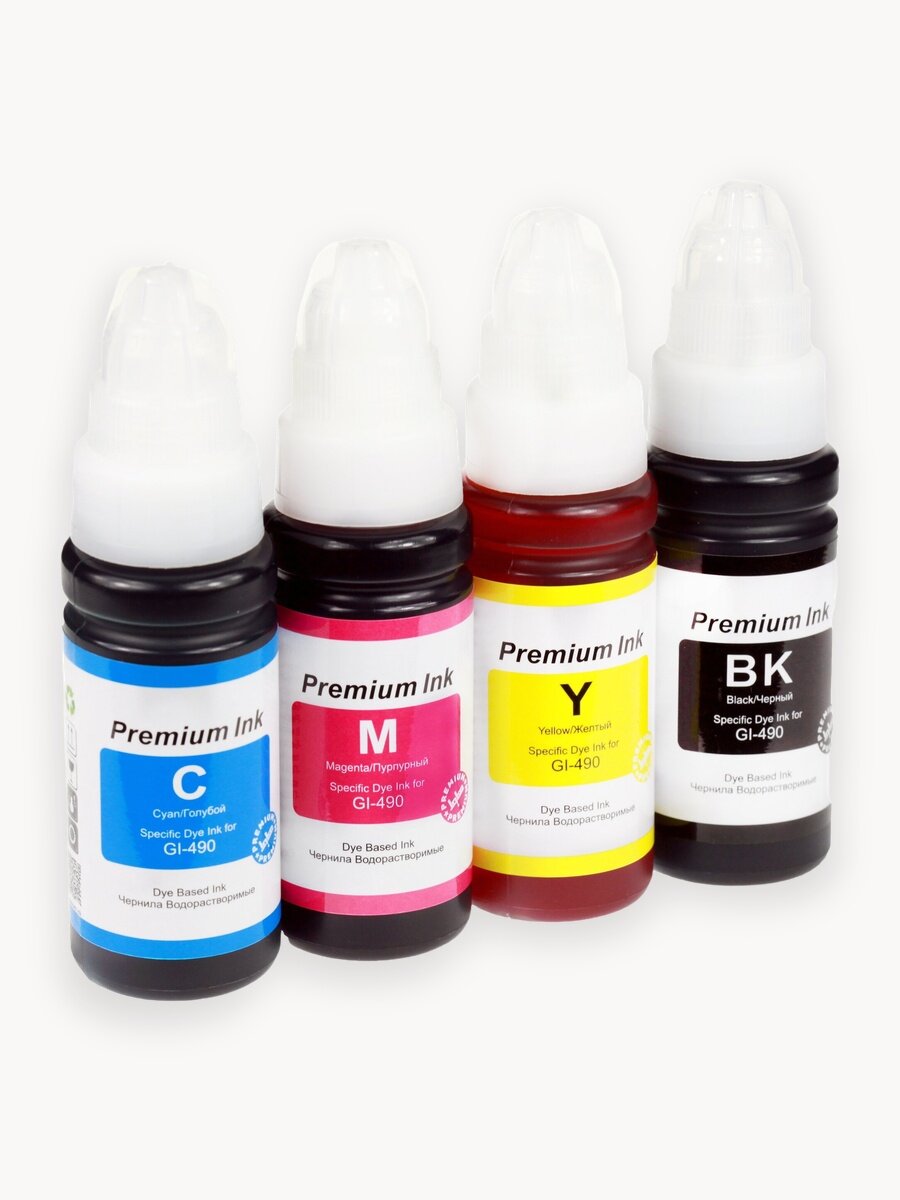 Чернила Canon GI-490 для принтеров Pixma G3411 G3410 G2411 G2415 G3010 комплект от INKO 4 цвета по 100мл