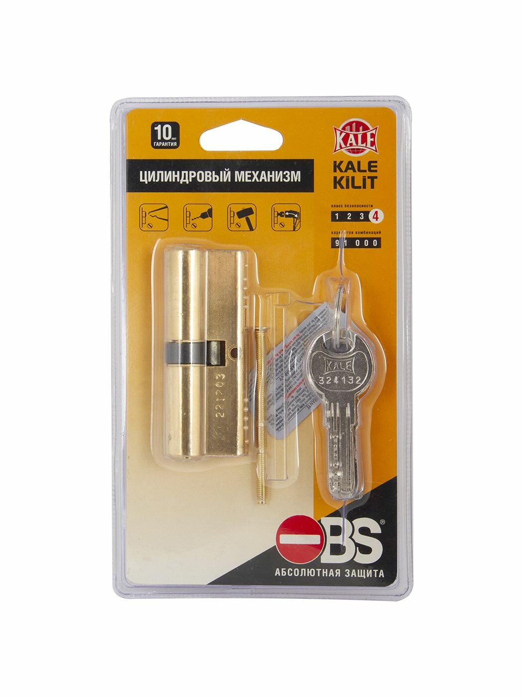 Цилиндровый механизм 164 OBS SNE/80 (35+10+35) mm латунь 5 кл. new