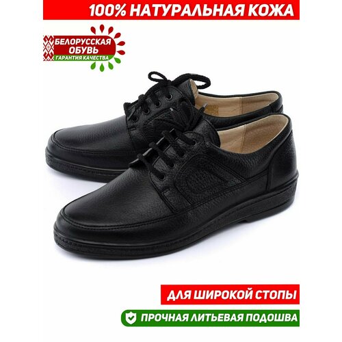 фото Полуботинки отико, размер 42, черный