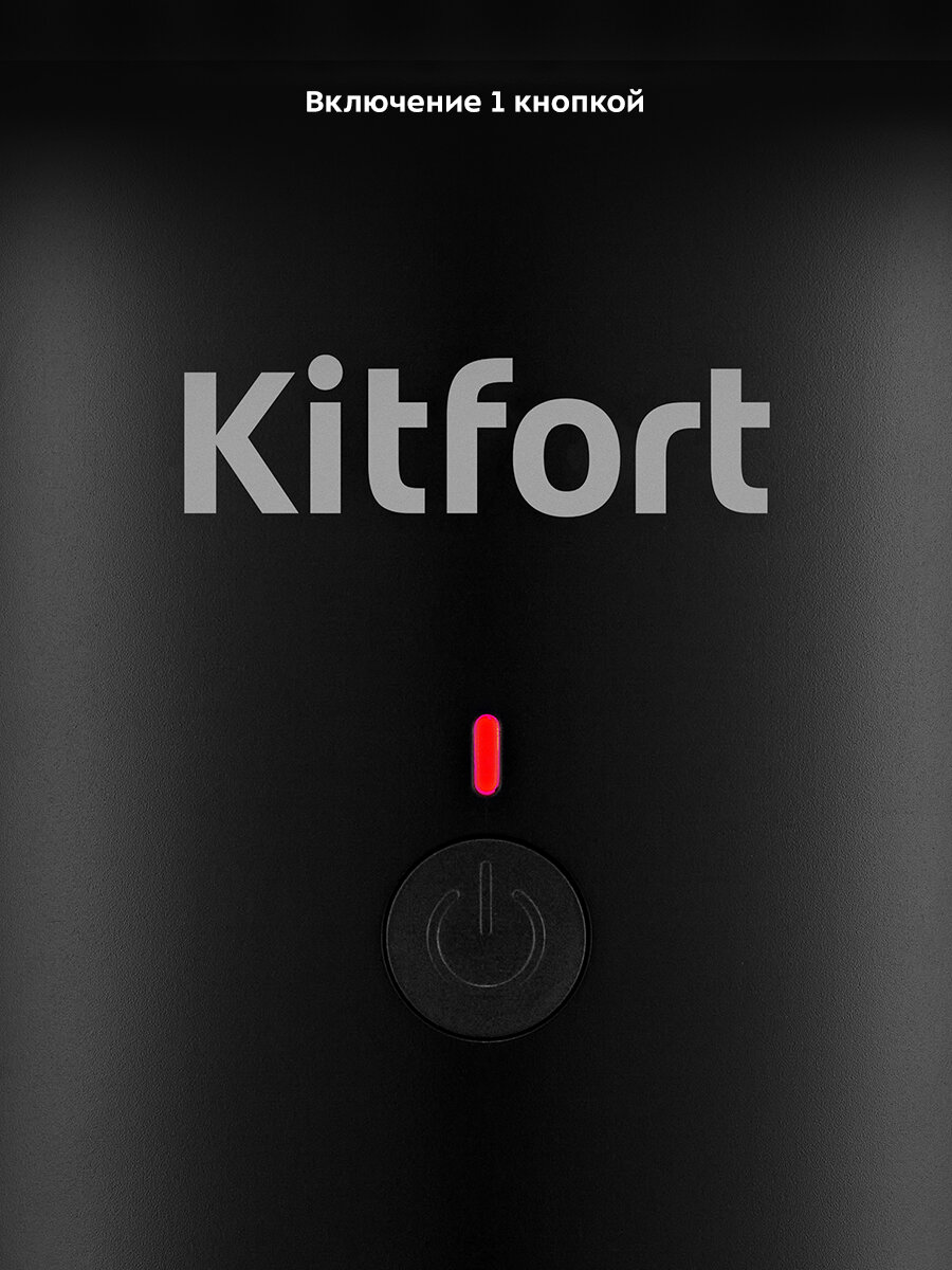 Антимоскитные Лампы Xiaomi Антимоскитная лампа Kitfort КТ-4020-1 (черный)