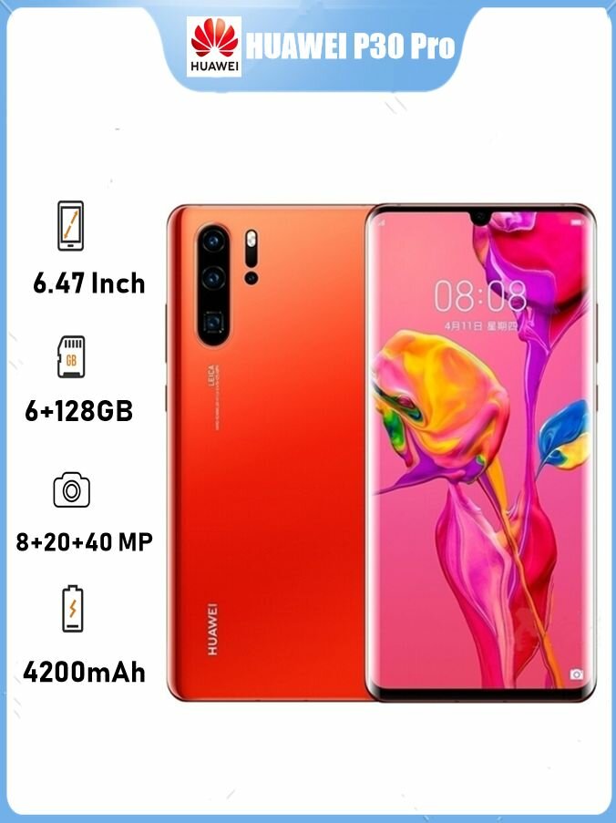 Huawei Смартфон Huawei P30 Pro Global