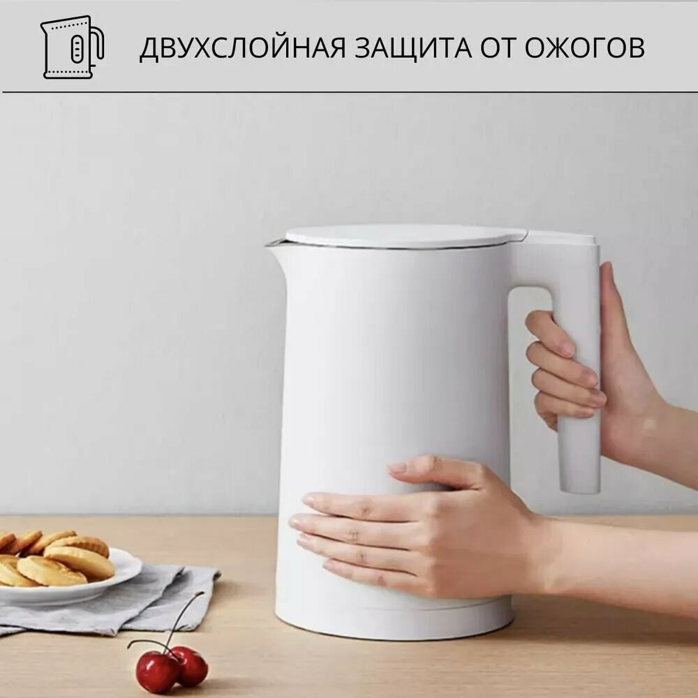 Кнопки управления электрического чайника Xiaomi Mijia крупным планом