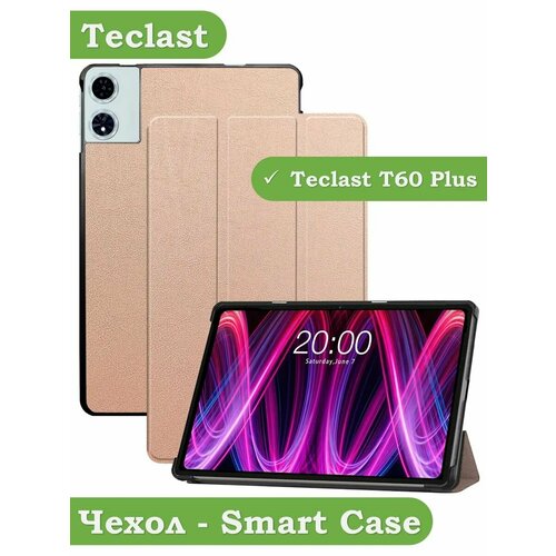 Teclast T60 Plus чехол