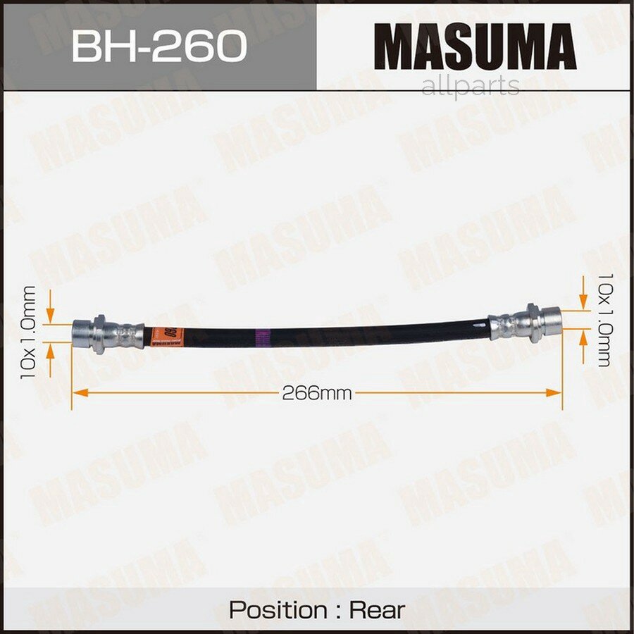 MASUMA BH-260 Шланг торм. задн.