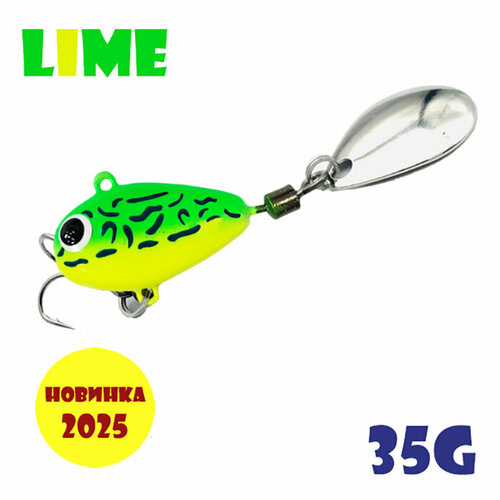 Блесна Тейл-Спиннер для рыбалки Uf-Studio Hurricane 35g #Gria Lime