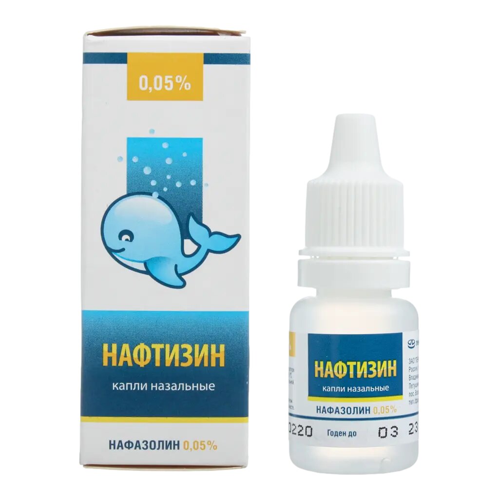 Нафтизин капли капли назальные 0,05 % 10 мл фл-кап 1 шт