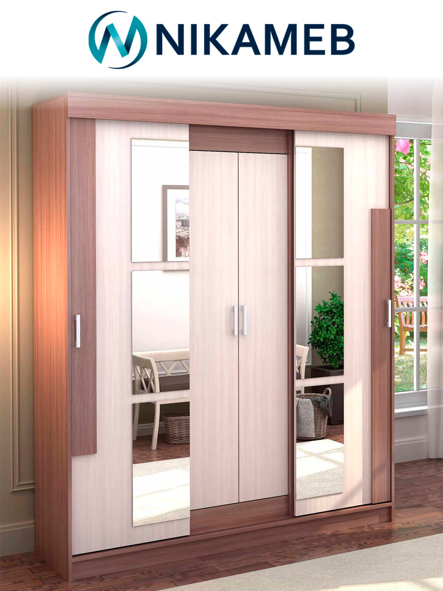 Шкаф купе для одежды с зеркалом 