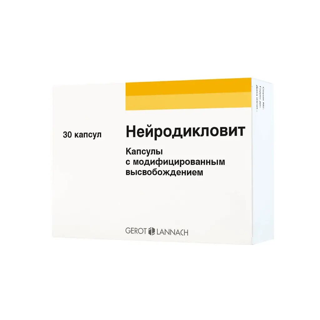 Нейродикловит капсулы с модифицированным высвобождением 30 шт