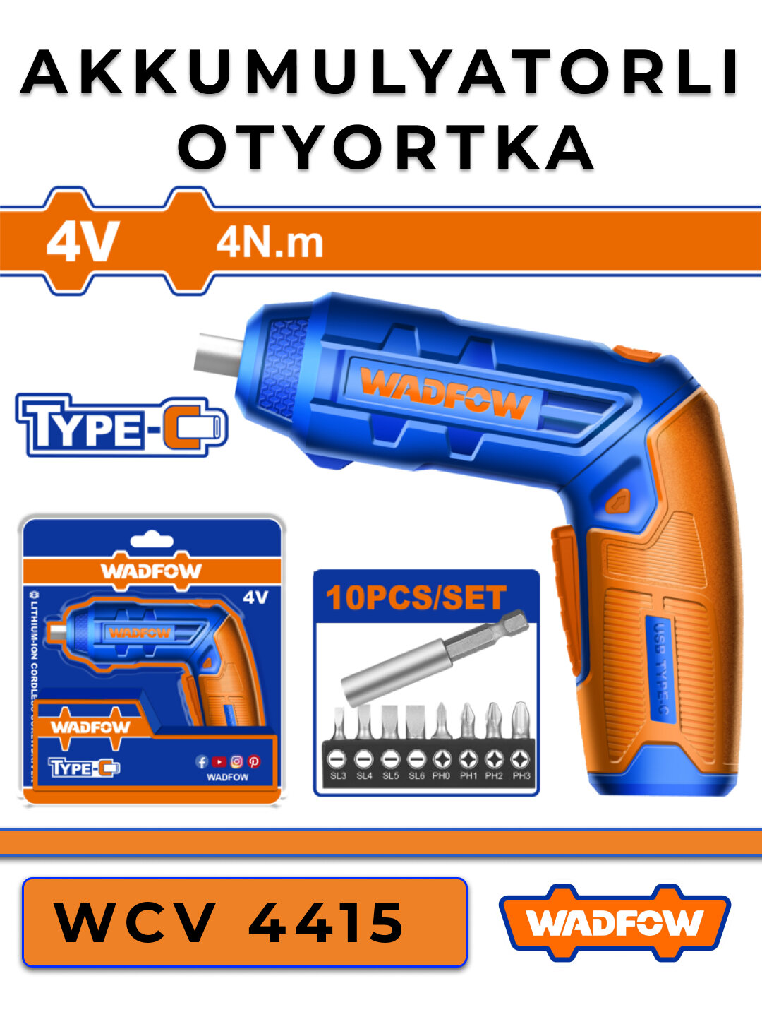 WCV 4415 – аккумуляторная отвёртка 4V