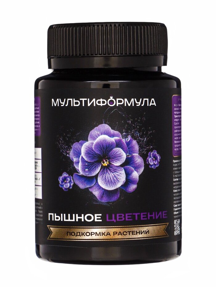 Подкормка для растений  Мультиформула  Пышное цветение   100 мл