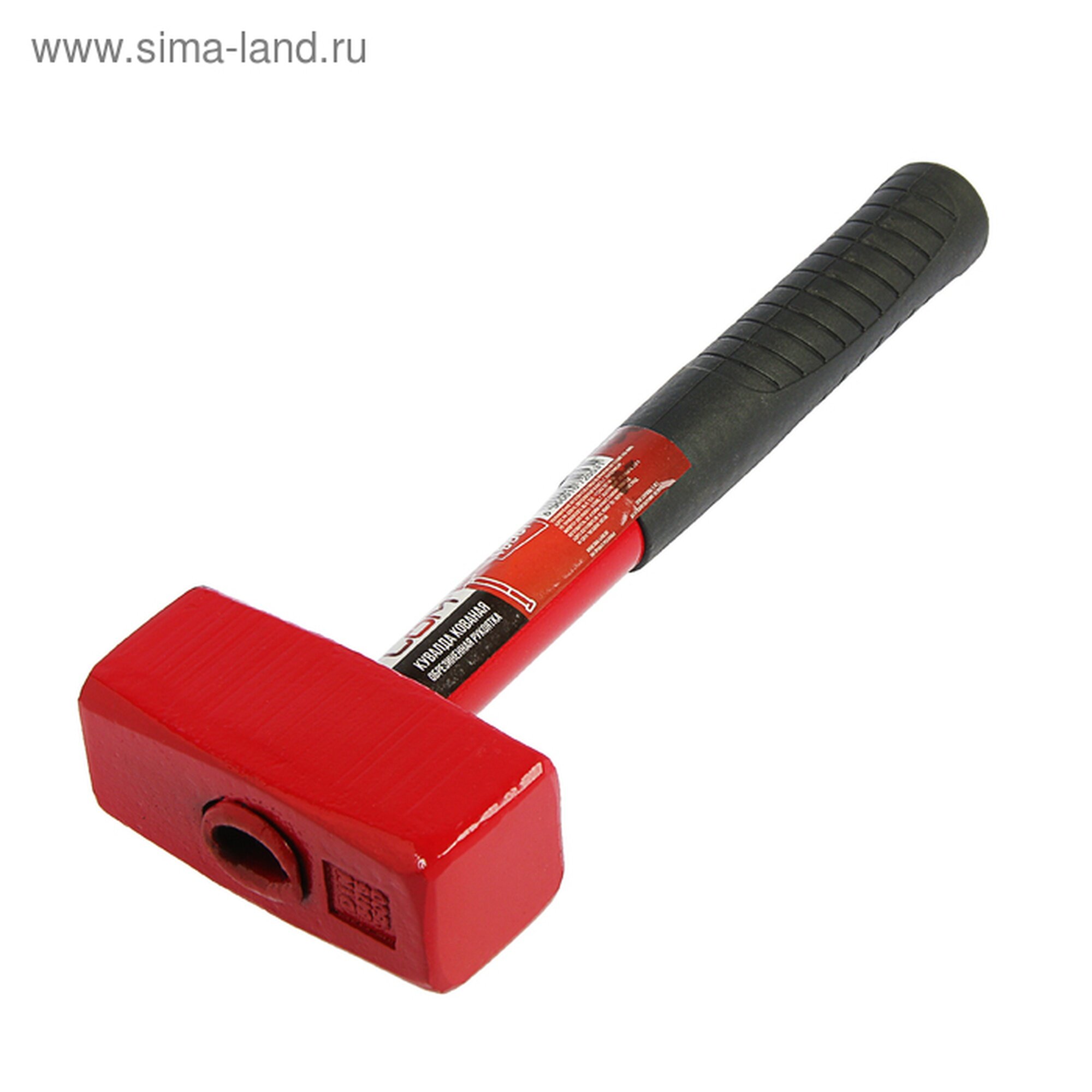 Кувалда ЛОМ металлическая обрезиненная рукоятка 1.5 кг