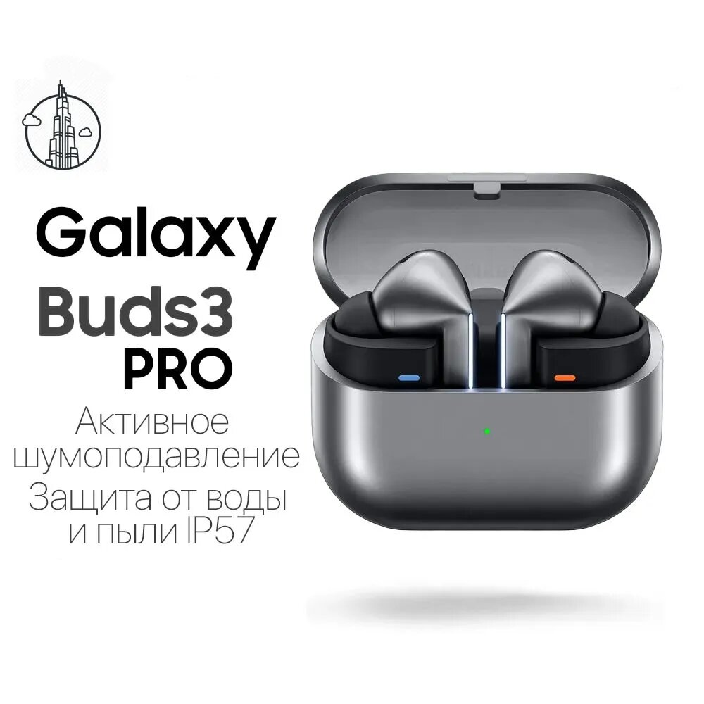 Наушники Bluetooth беспроводные с микрофоном /с шумоподавлением, для айфона и андроид, USB Type-C, черный