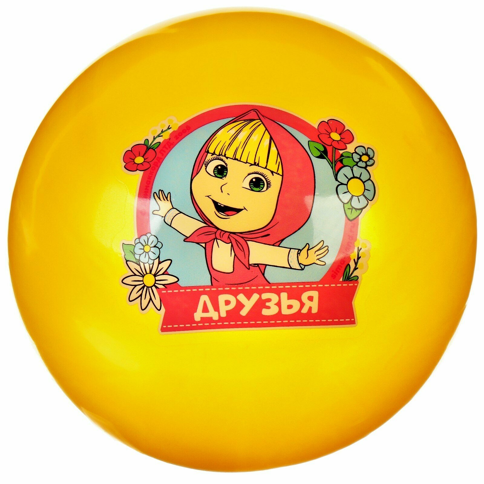 Мяч детский "Друзья!", 16 см, 50 гр, Маша и Медведь, цвета микс — фото 1