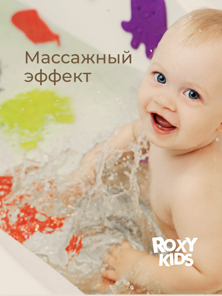 Набор игрушек для ванной ANIMALS ROXY-KIDS "Мини-коврики", 5 шт — фото 1