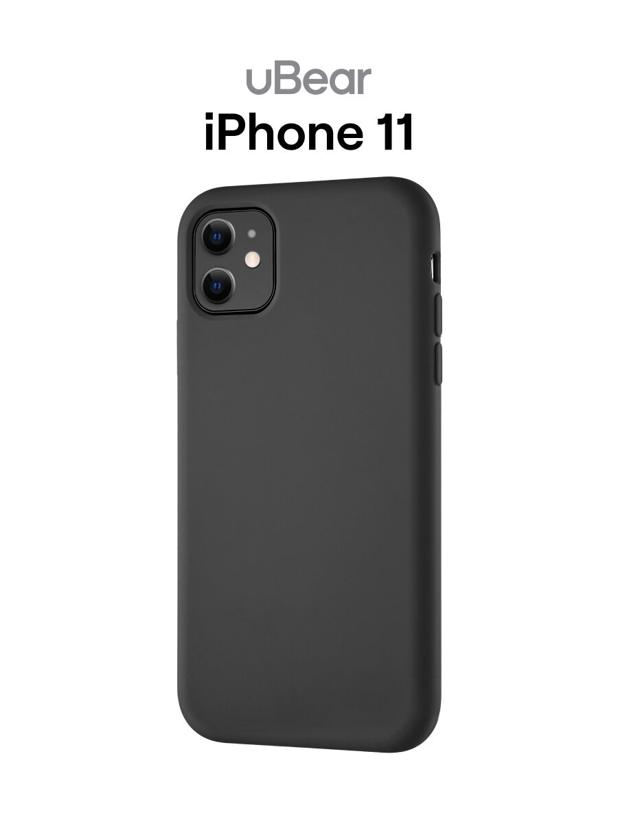 Защитный чехол uBear Touch Case for iPhone 11 (силикон soft touch)