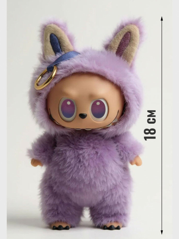 Мягкая игрушка брелок Лабубу Luck AK261-04 — фото 1