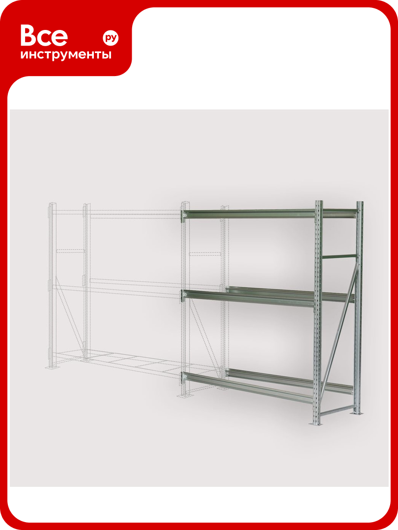 Стеллаж профессиональный Дополнительная секция Steller 180x120x60 см 7308919784
