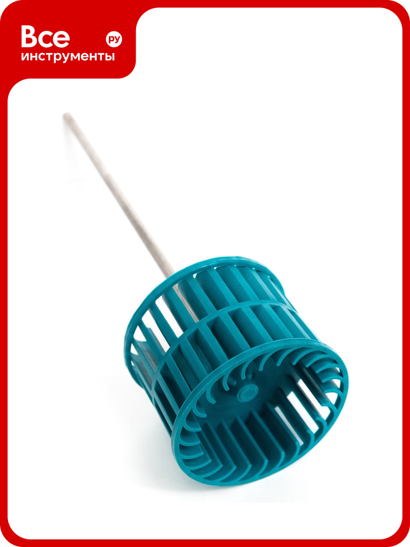 Насадка для перемешивания краски Q4 Lossew Color 79