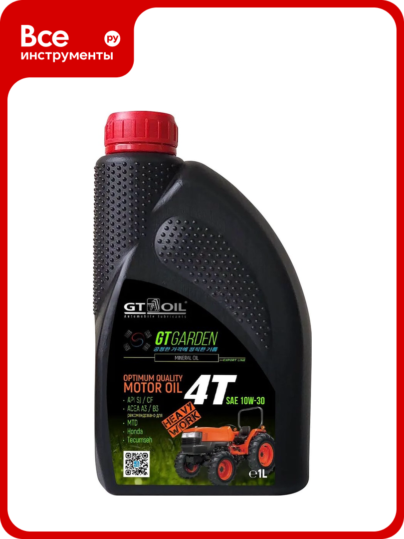 Масло GT GARDEN 4T SAE 10W-30, API SJ 1 л GT OIL 8809059411049