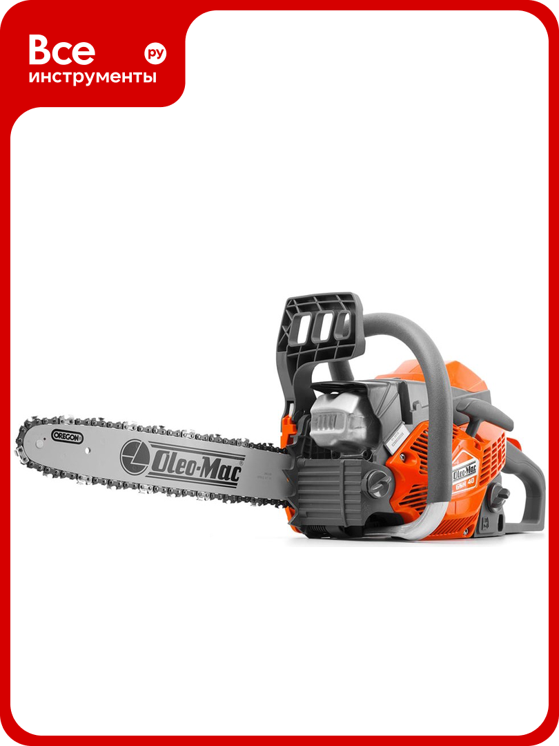 Бензопила Oleo Mac GSH 40 5033 9001E1