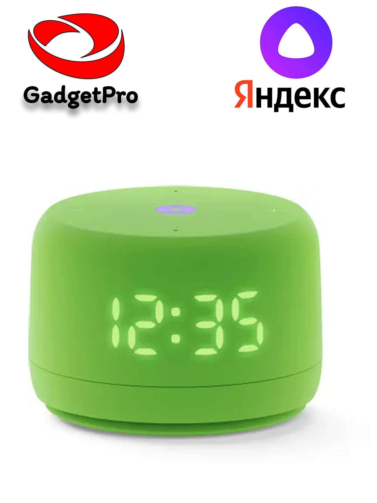 Умная колонка Яндекс. Станция Лайт 2 с Алисой, 6 Вт, LED-дисплей, Wi-Fi, Bluetooth 00026 зелённый