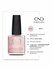 Лак для ногтей Vinylux #103 Beau, 15мл