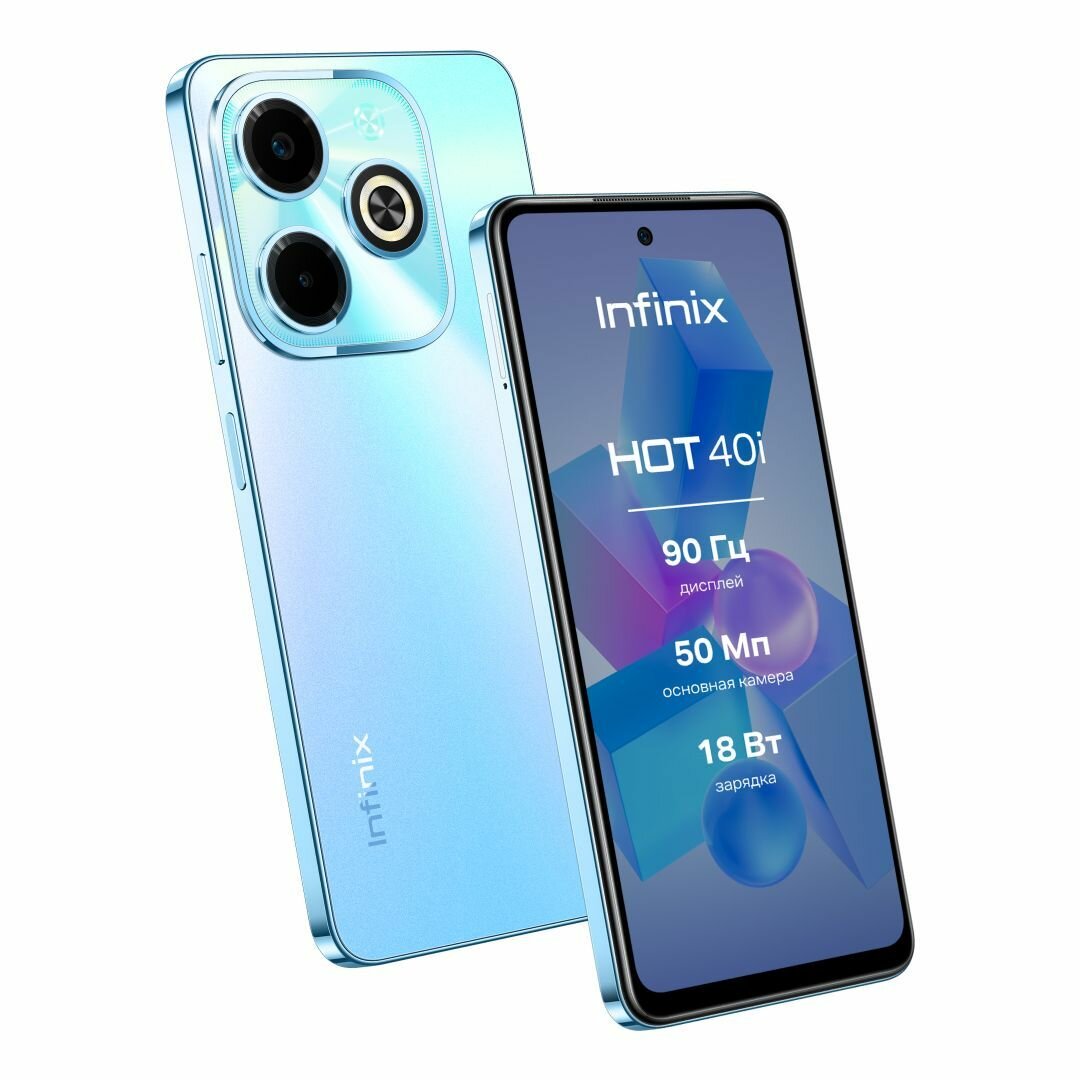 Смартфон INFINIX HOT 40i X6528B 256+8 Palm Blue