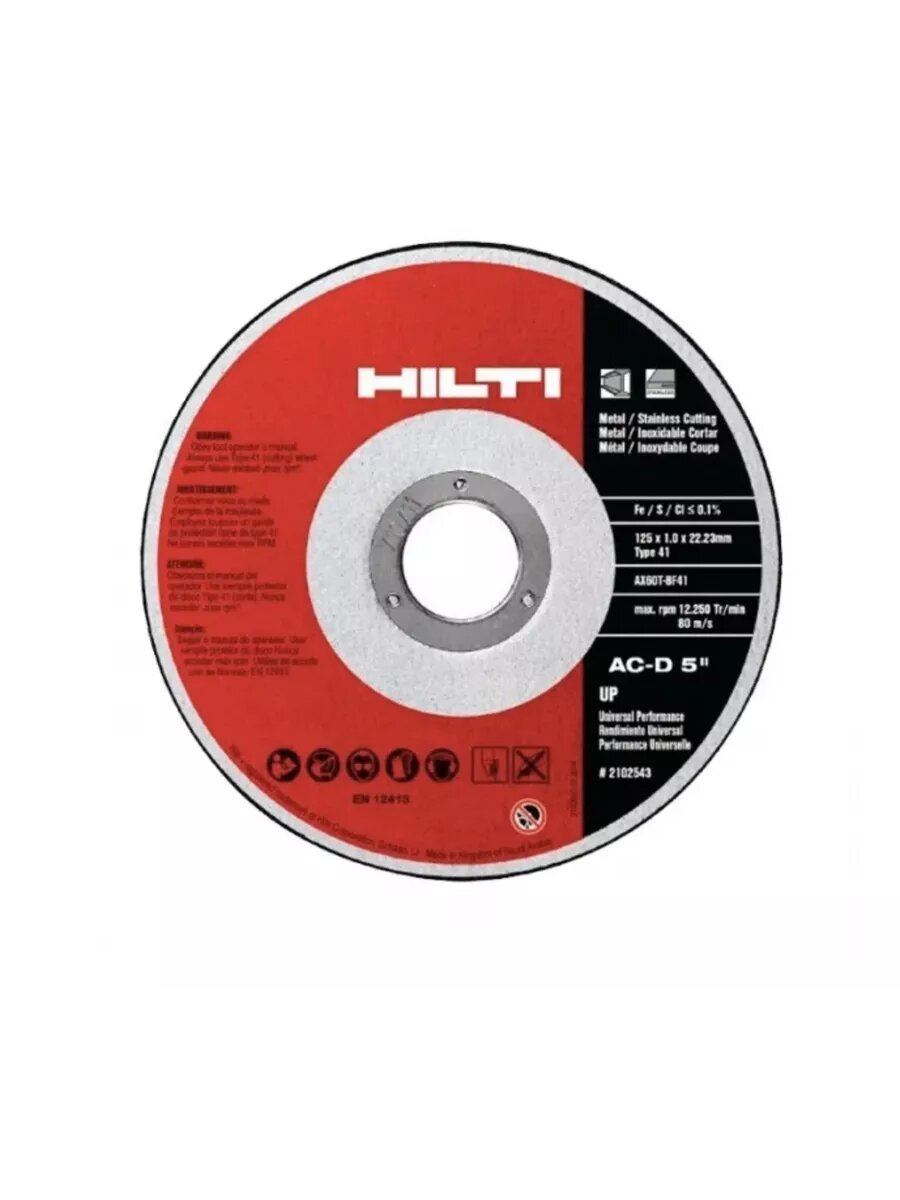 Отрезной диск HILTI AC-D SP 125 мм 1.0 мм 10шт.