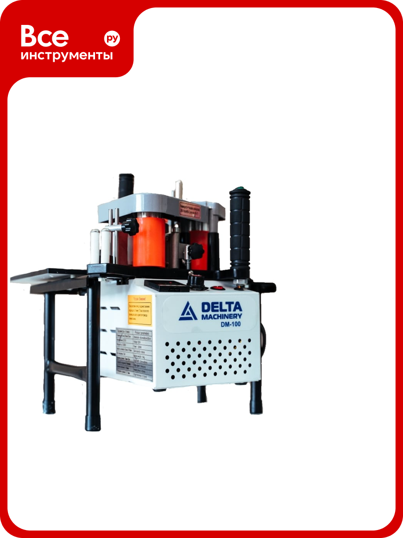 Кромкооблицовочный станок Delta Machinery DM-100 01-0002