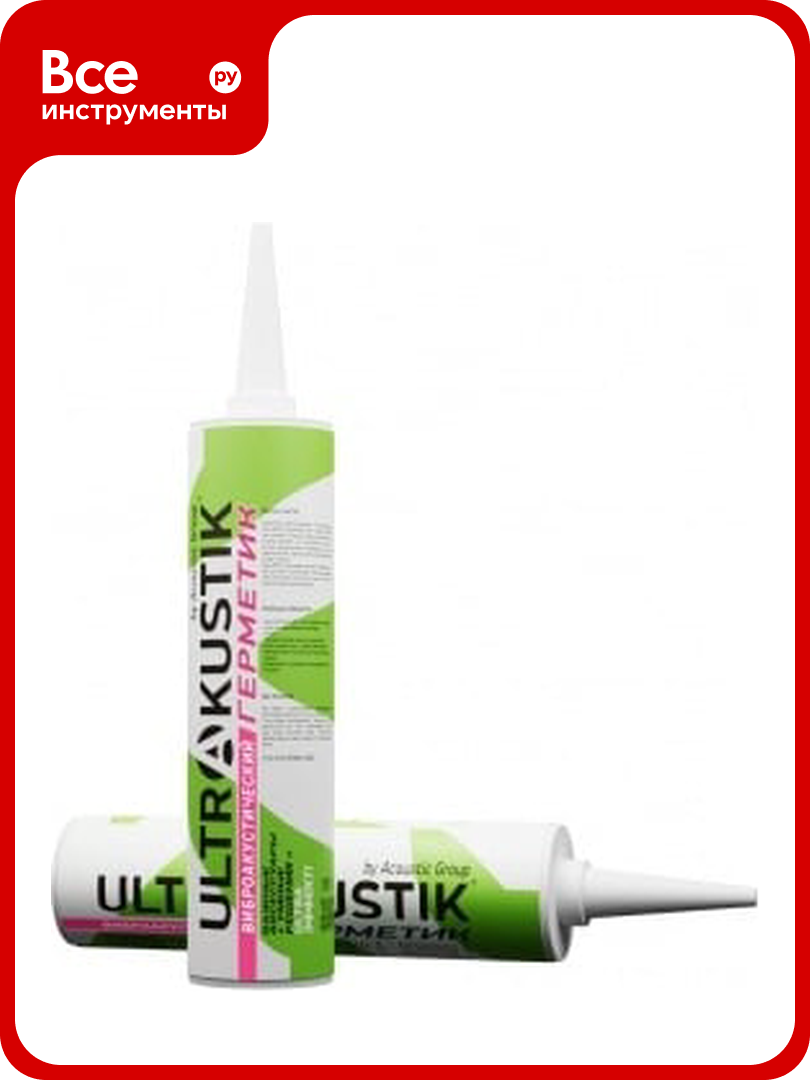 Герметик вибро-акустический Ультракустик 290 мл 1177.2001