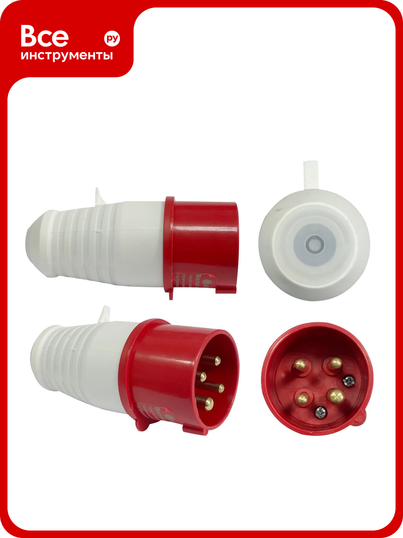 Вилка силовая ARTSUN P-3F-16А-IP44-4P