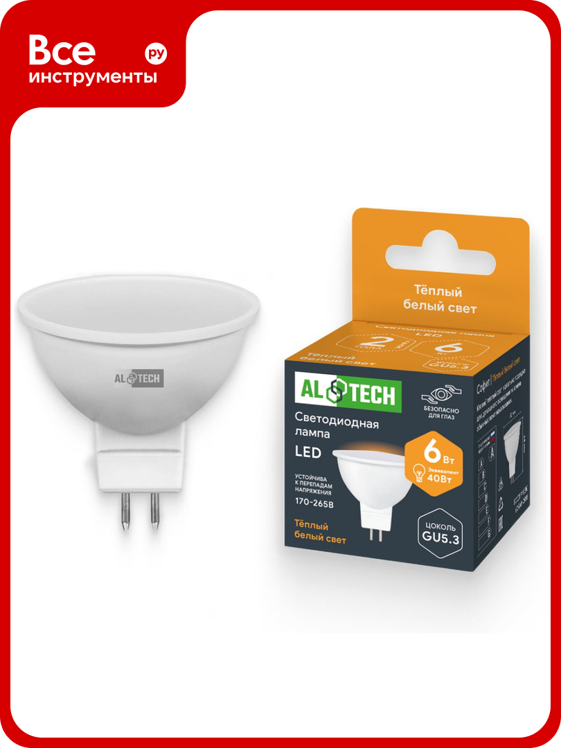 Лампочка светодиодная ALTECH LED MR16-6W-830-GU5.3 6Вт софит теплый белый свет 4673758071071
