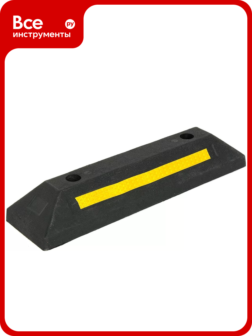 Резиновый колесоотбойник Palladium Vigi GS-02 СТ-00000537