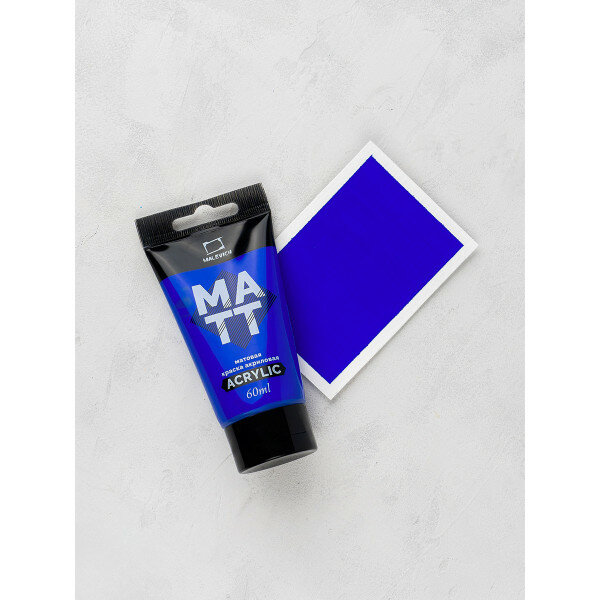 Краска акриловая матовая Малевичъ туба 60 мл синяя