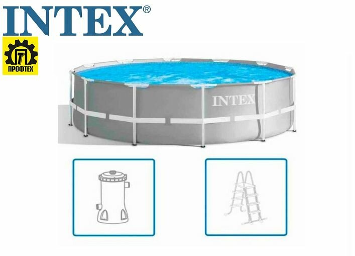 Бассейн каркасный INTEX 366*122см Prism Frame 10685л, фил.-насос 3785 л/ч, лестница 26718