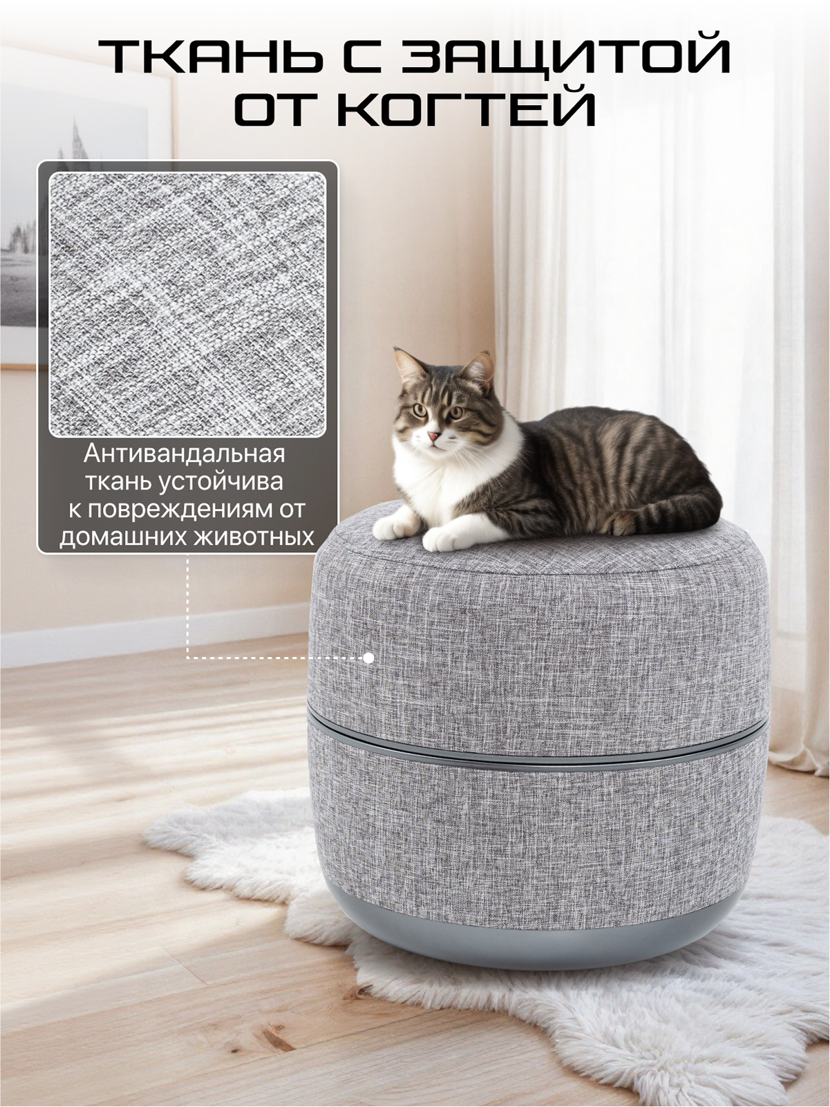 Массажер для ног GENAU Foot Spa, вибрационный массаж, 3 режима — фото 1