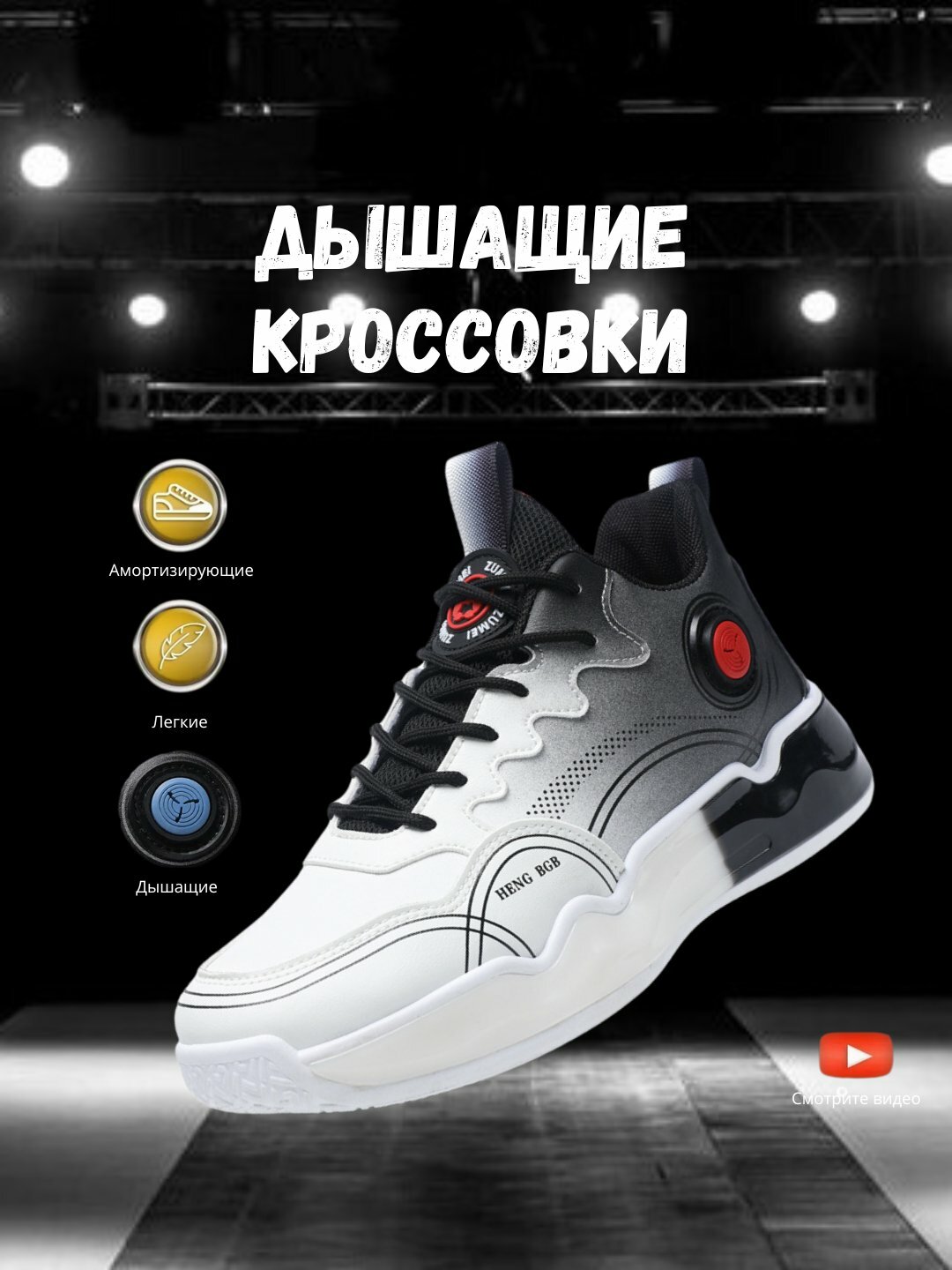 Кроссовки , размер 42, gray/silver/black