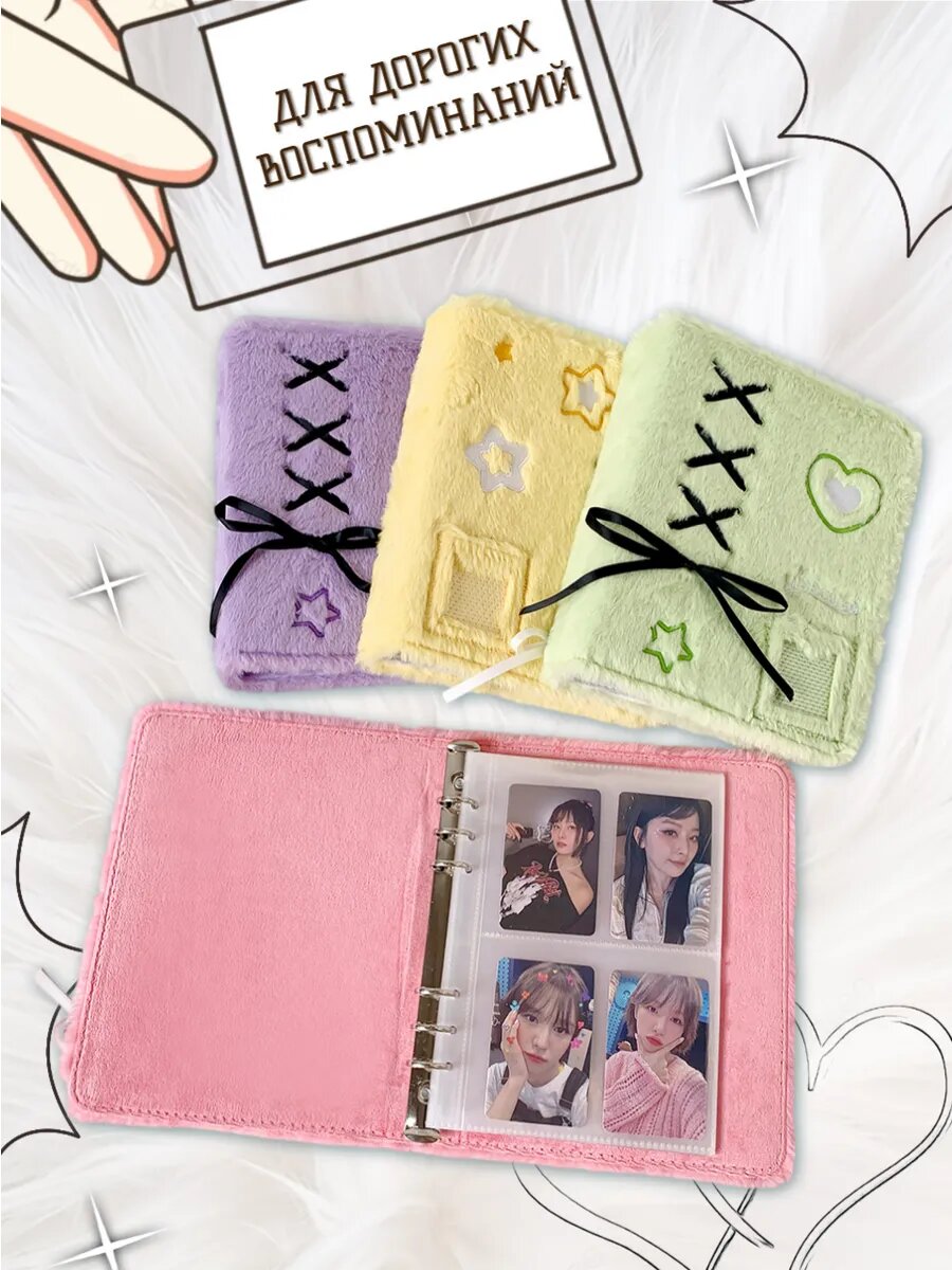 Фотоальбом, с кармашками, 30 л, для Polaroid Instax, кольца, фиолетовый — фото 1