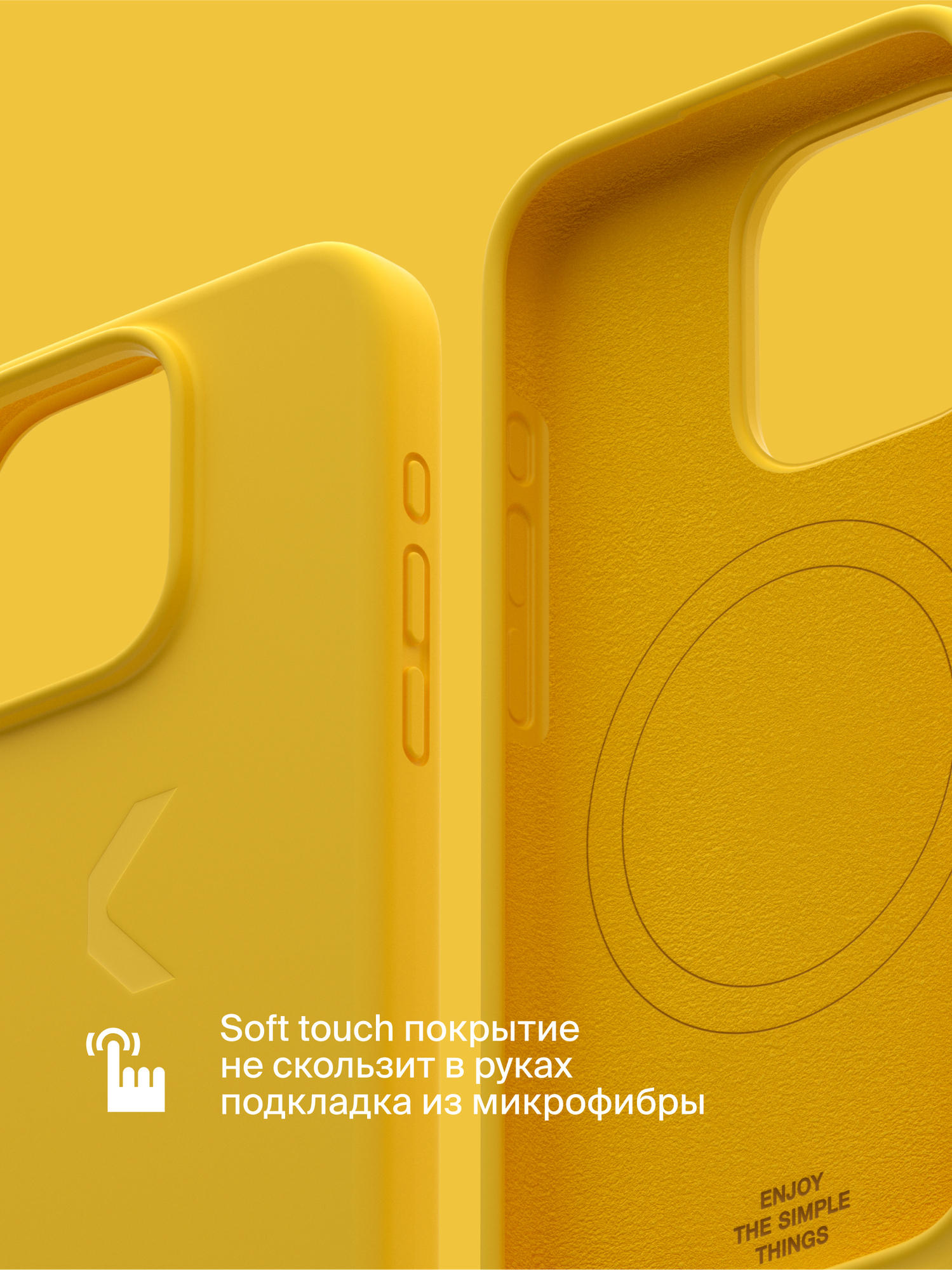 Силиконовый чехол COMMO Shield Case для iPhone 15 Pro, с поддержкой беспроводной зарядки, Жёлтый — фото 1