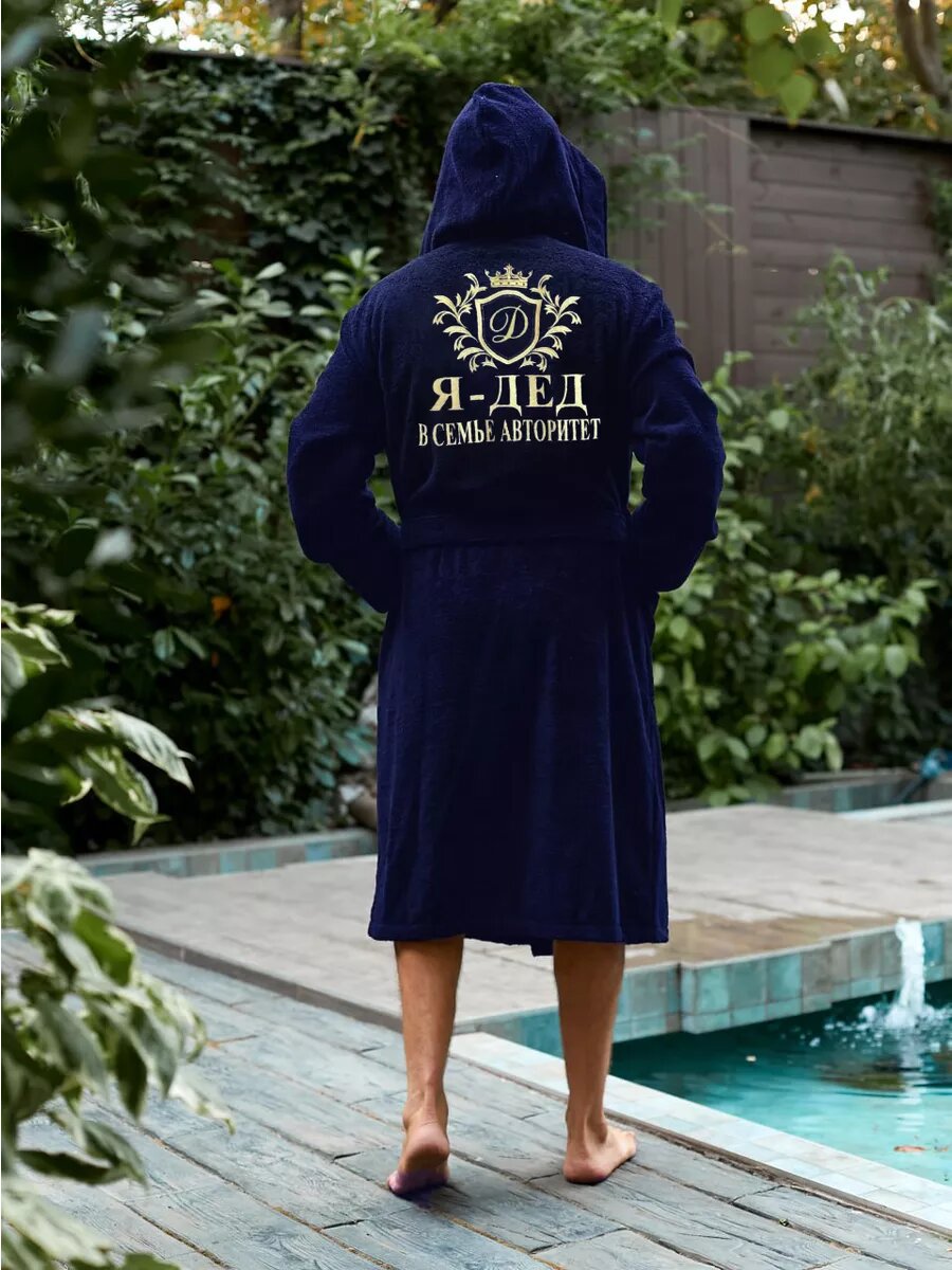 Халат Базовая