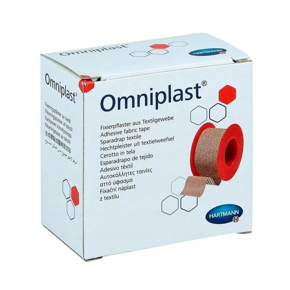 Пластырь Paul Hartmann Omniplast 9005741 фиксирующий тканевый 25 см 92 м