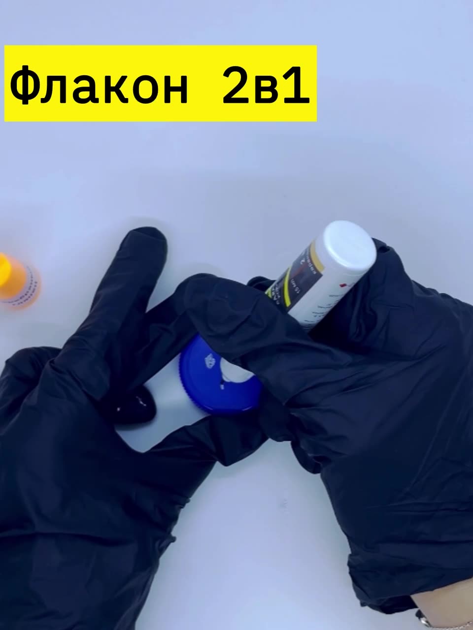 Подкраска сколов, краска для авто корректор + кисточка, 15 мл Серебристый глянец — фото 1