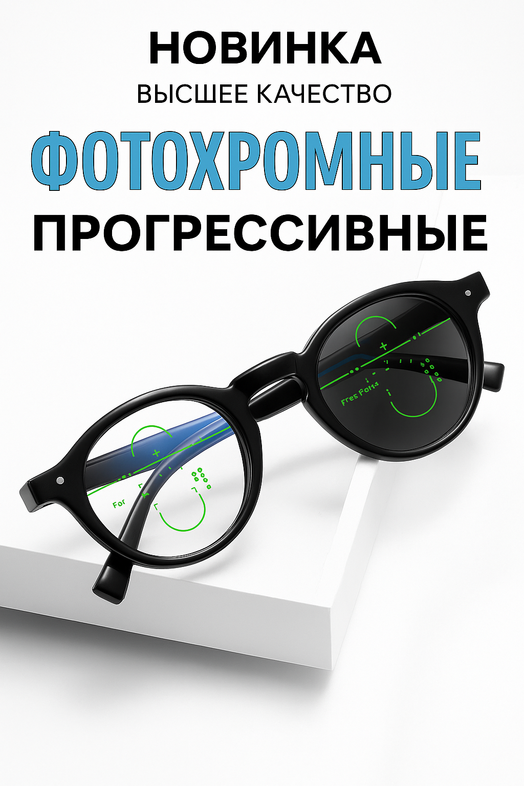 Солнцезащитные очки X-TOY, черный